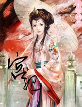  hoki slot 188 login Satu-satunya cara untuk membuat Chen Yanggong maju adalah godaan untuk memasuki Alam Bela Diri Spiritual.
